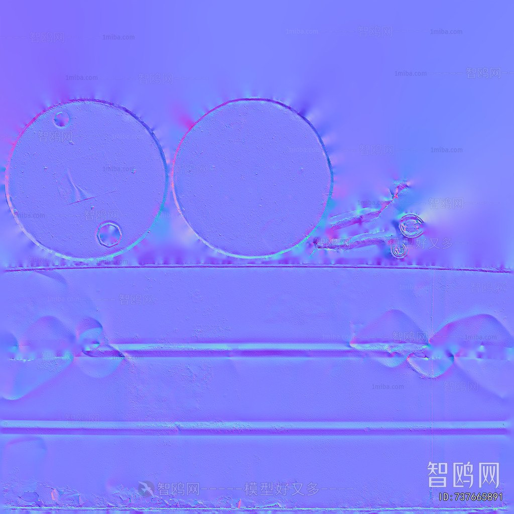 Modern Industrial Equipment