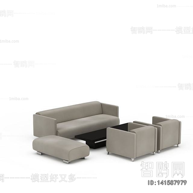 Modern Sofa Combination