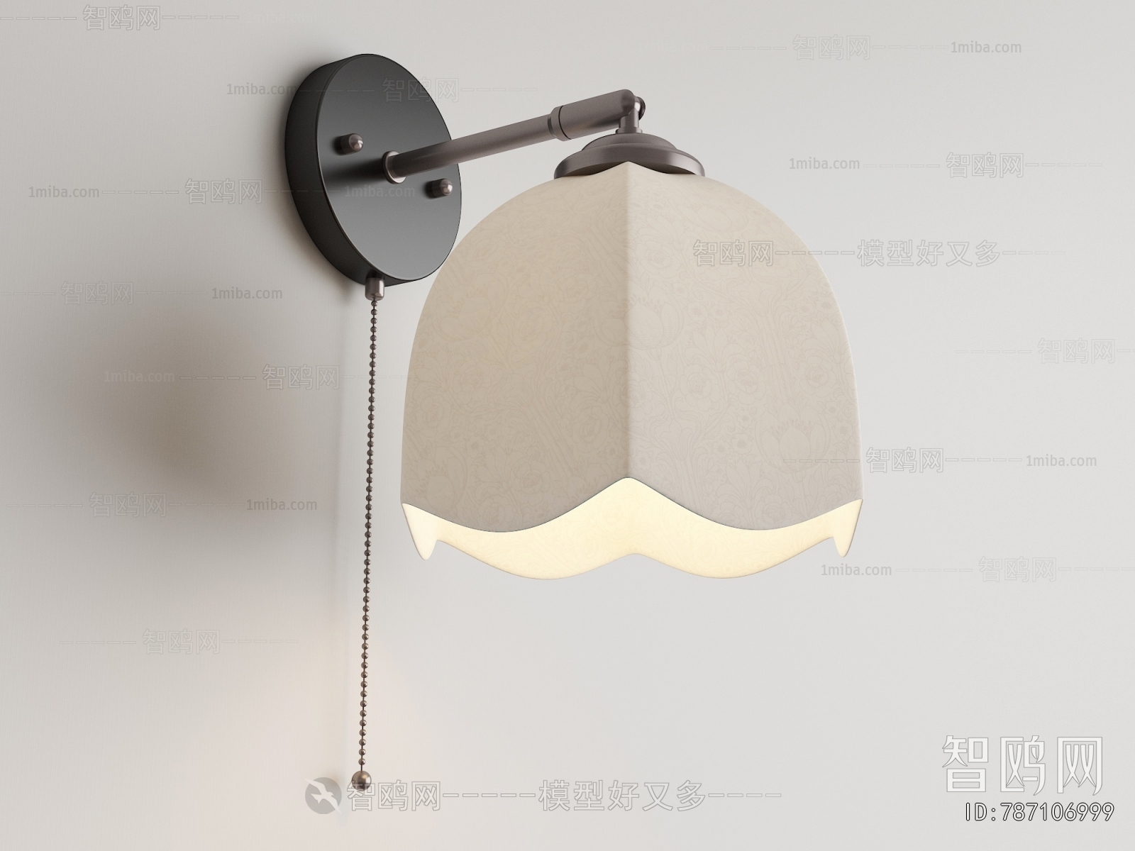 Modern Wall Lamp