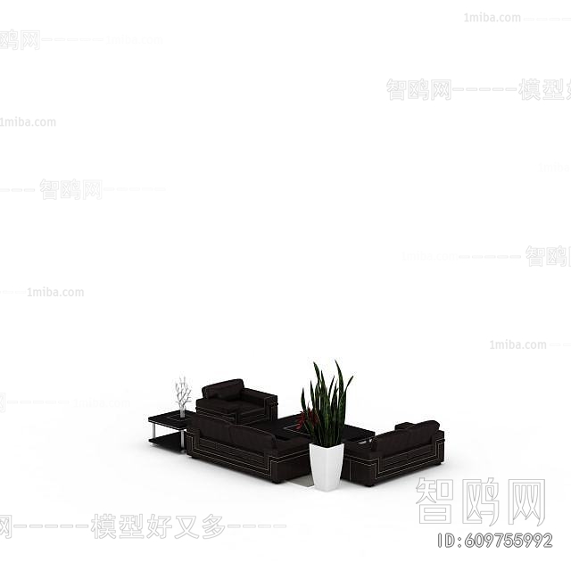 Modern Sofa Combination