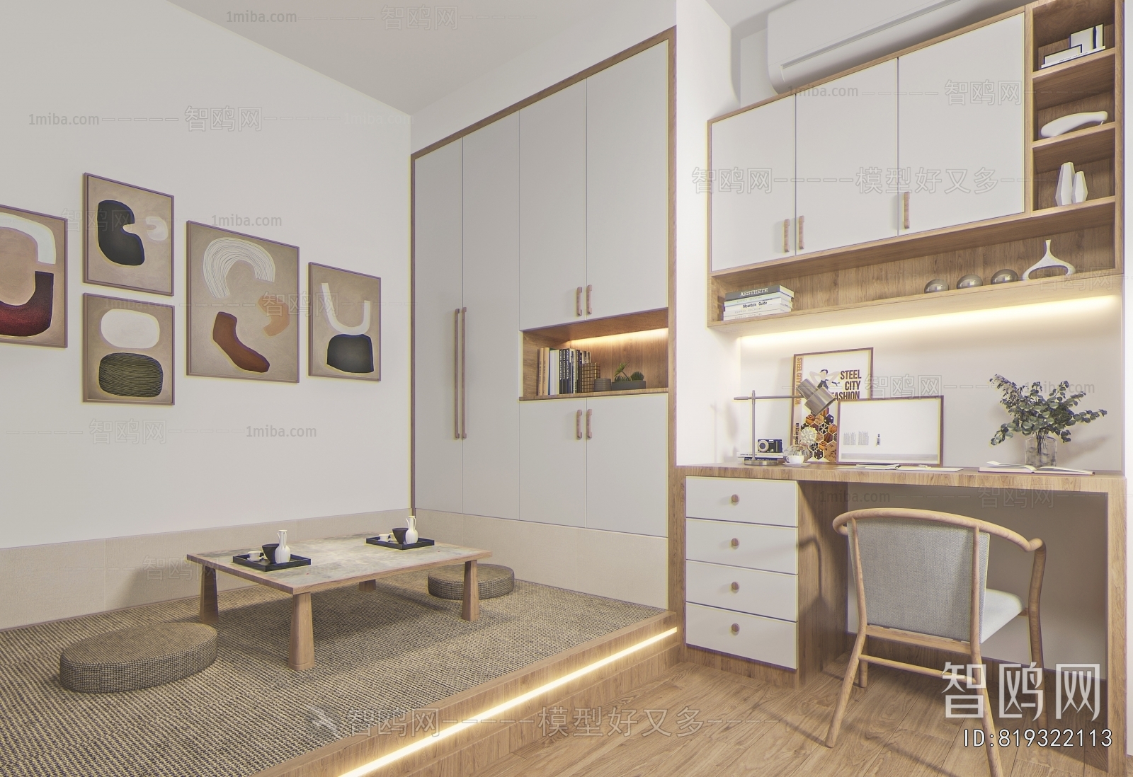 Japanese Style Tea House