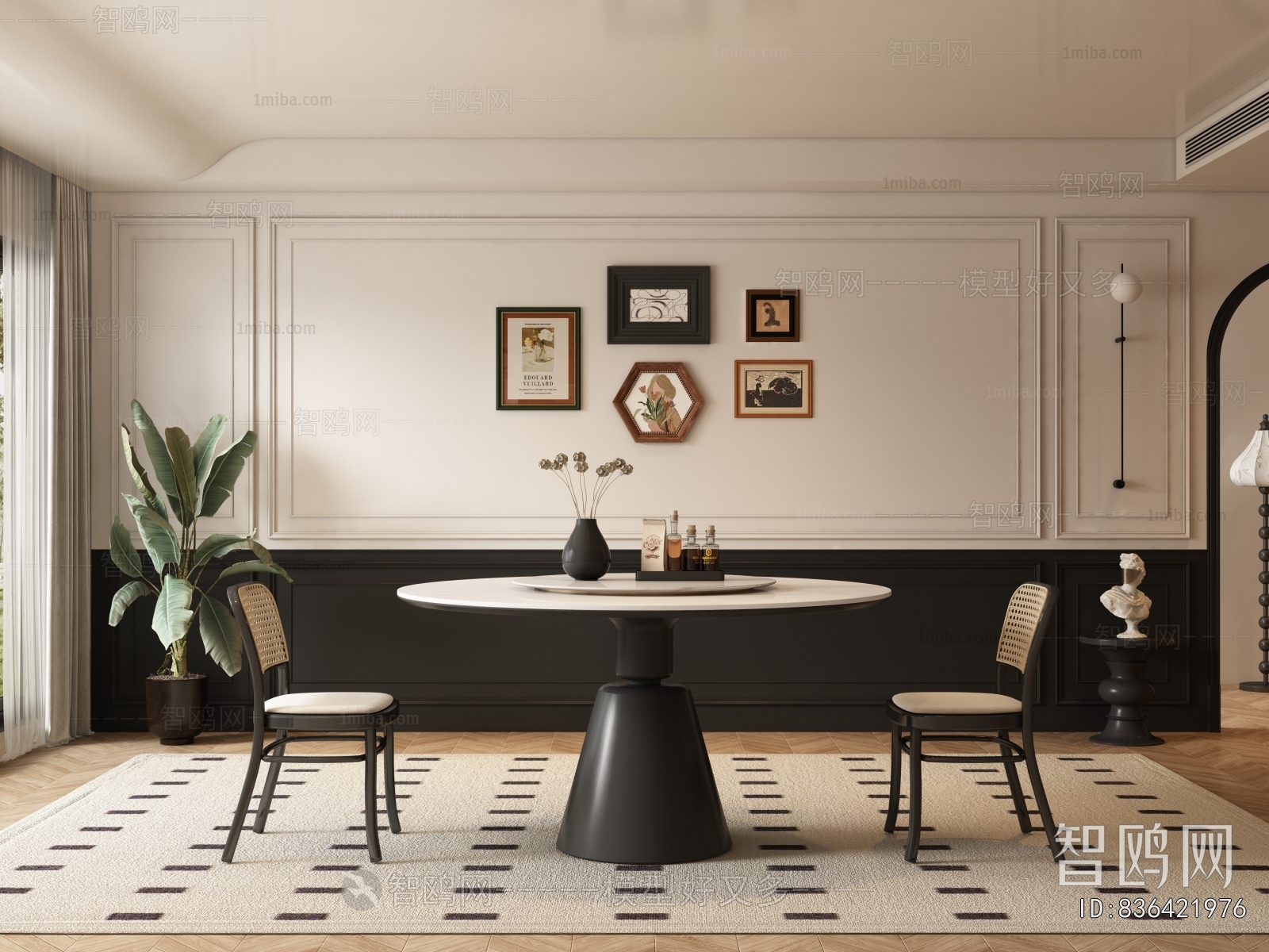 French Style Dining Room