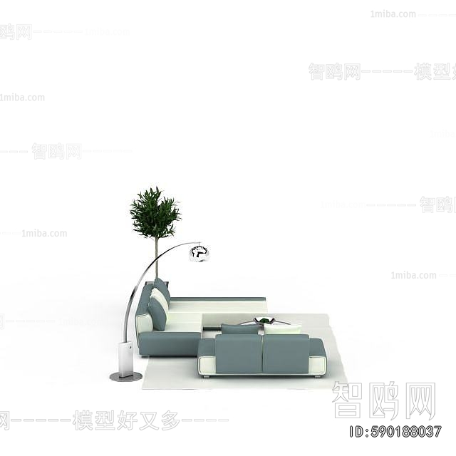 Modern Sofa Combination