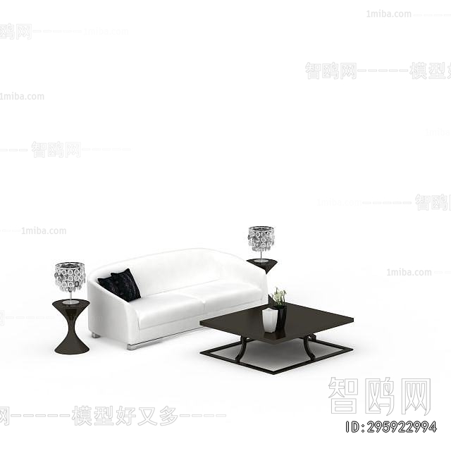 Modern A Sofa For Two
