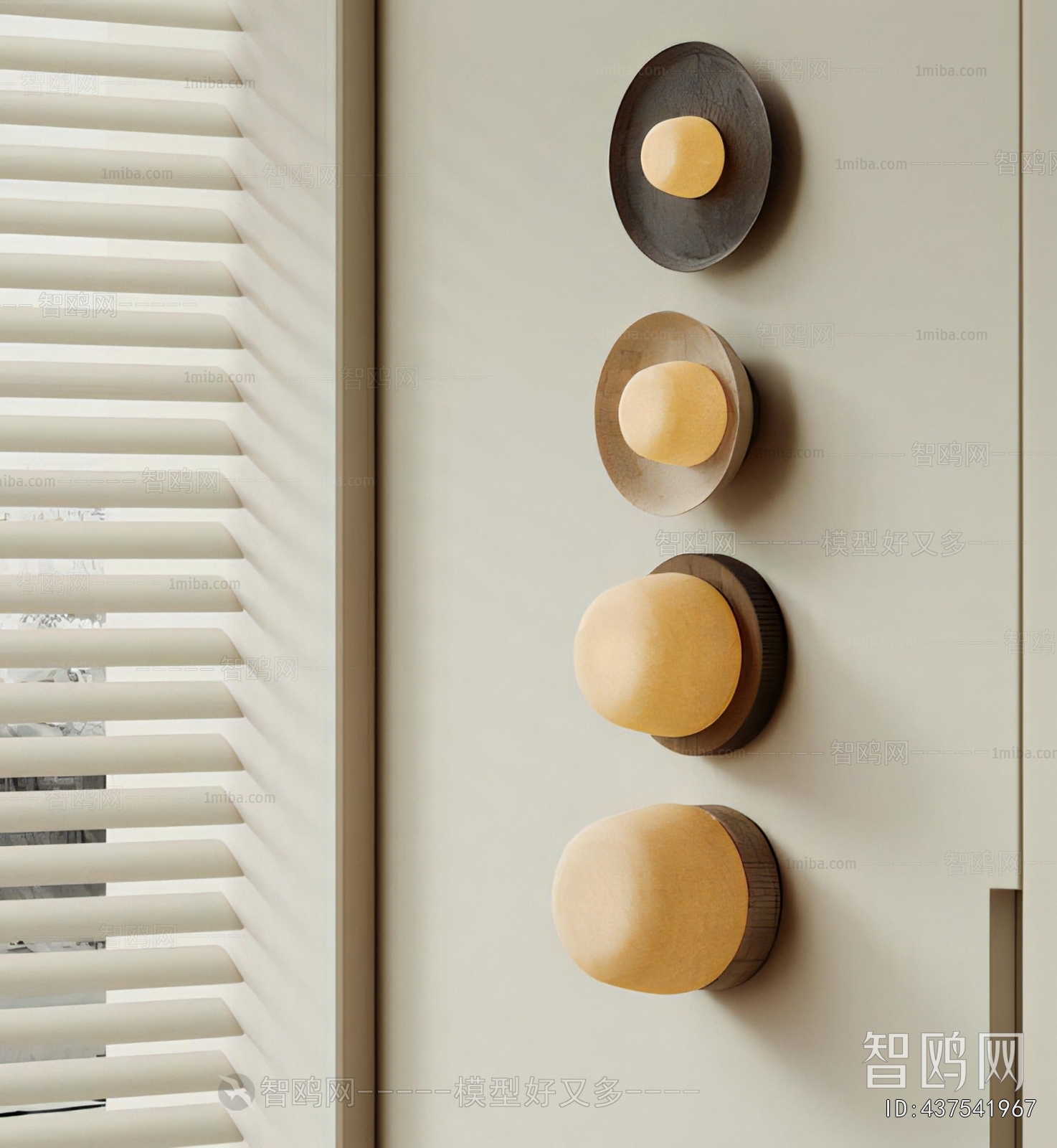 Modern Wall Lamp