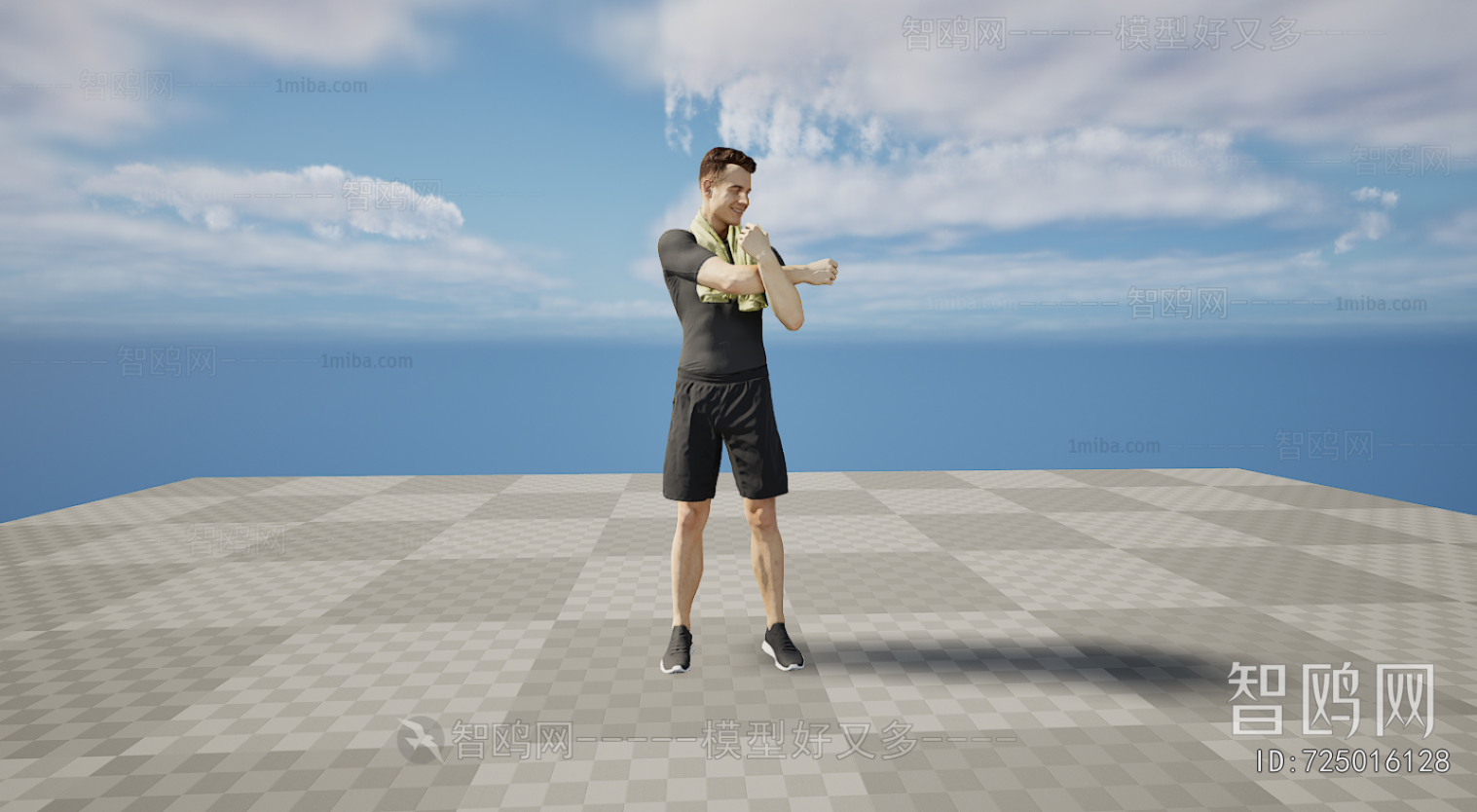 Modern Man