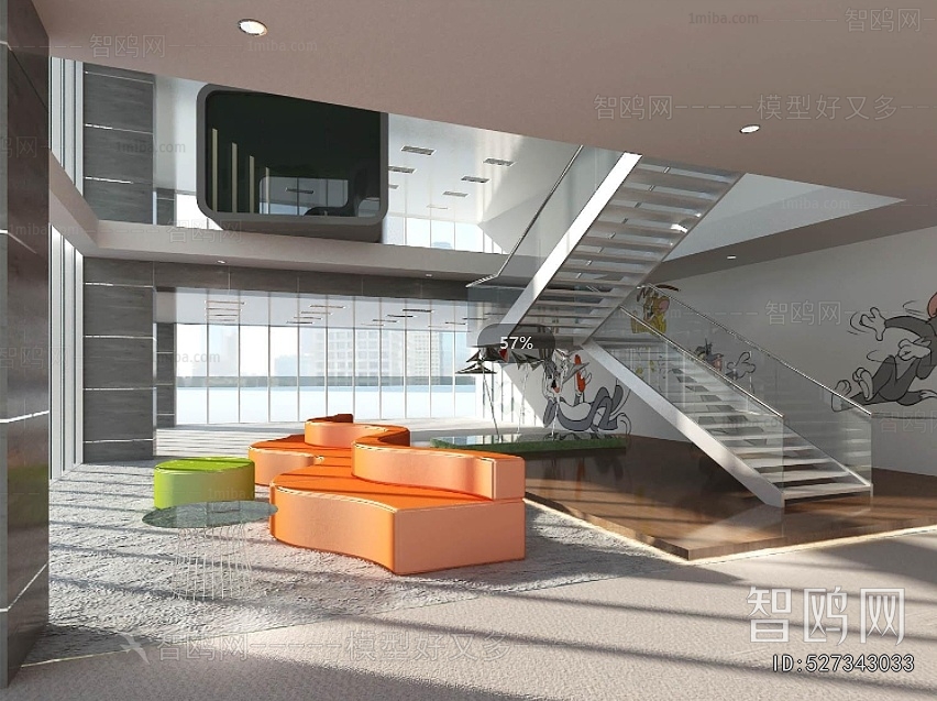 Modern Office Rest Area