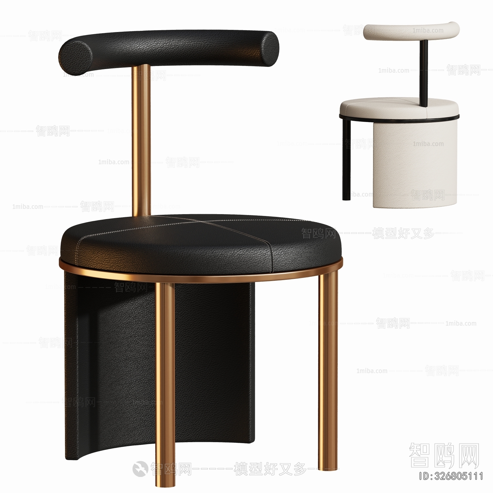 Modern Dining Chair