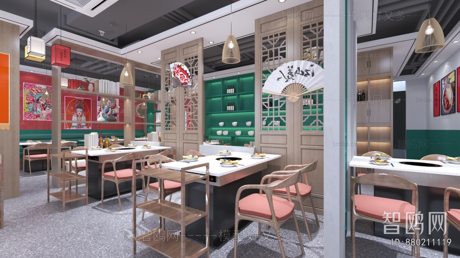 Modern Hot Pot Restaurant