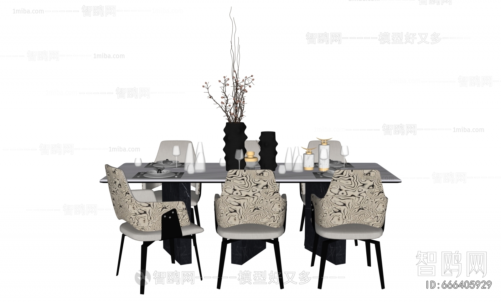 Modern Dining Table And Chairs