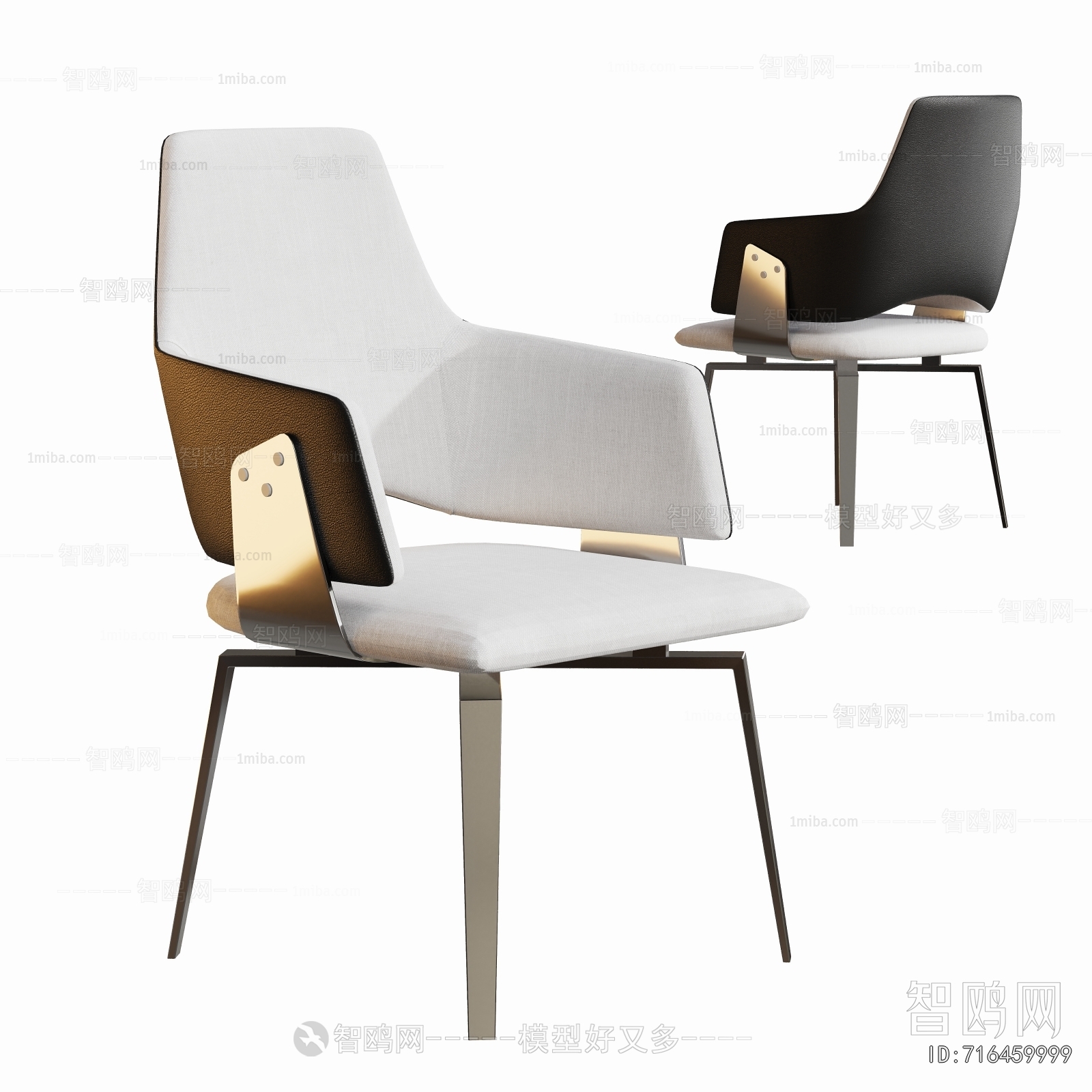 Modern Dining Chair
