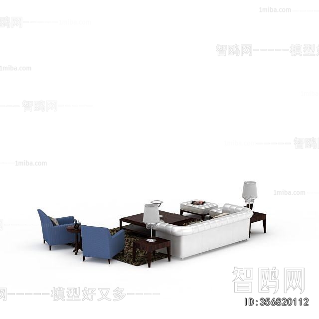 Modern Sofa Combination