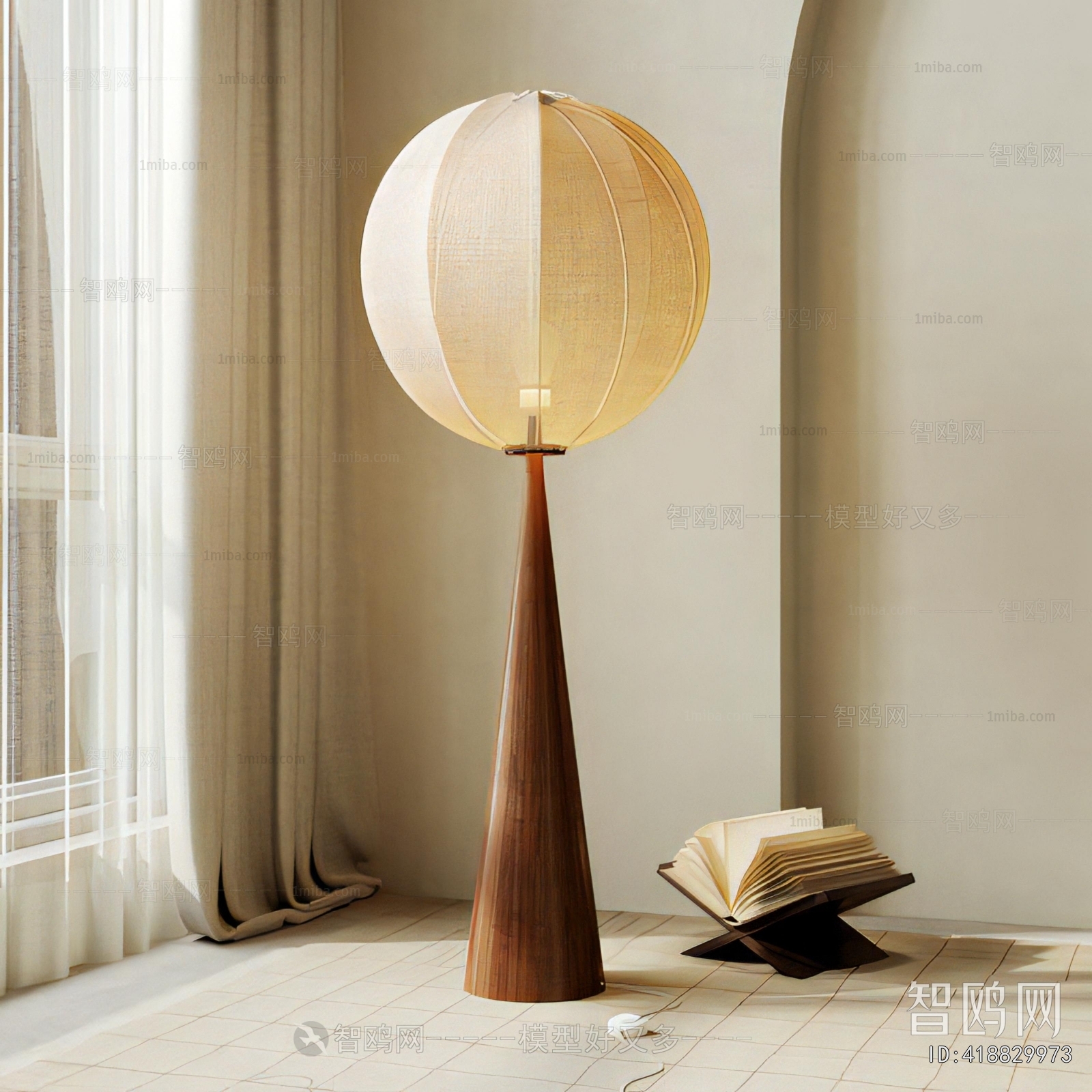 Modern Floor Lamp