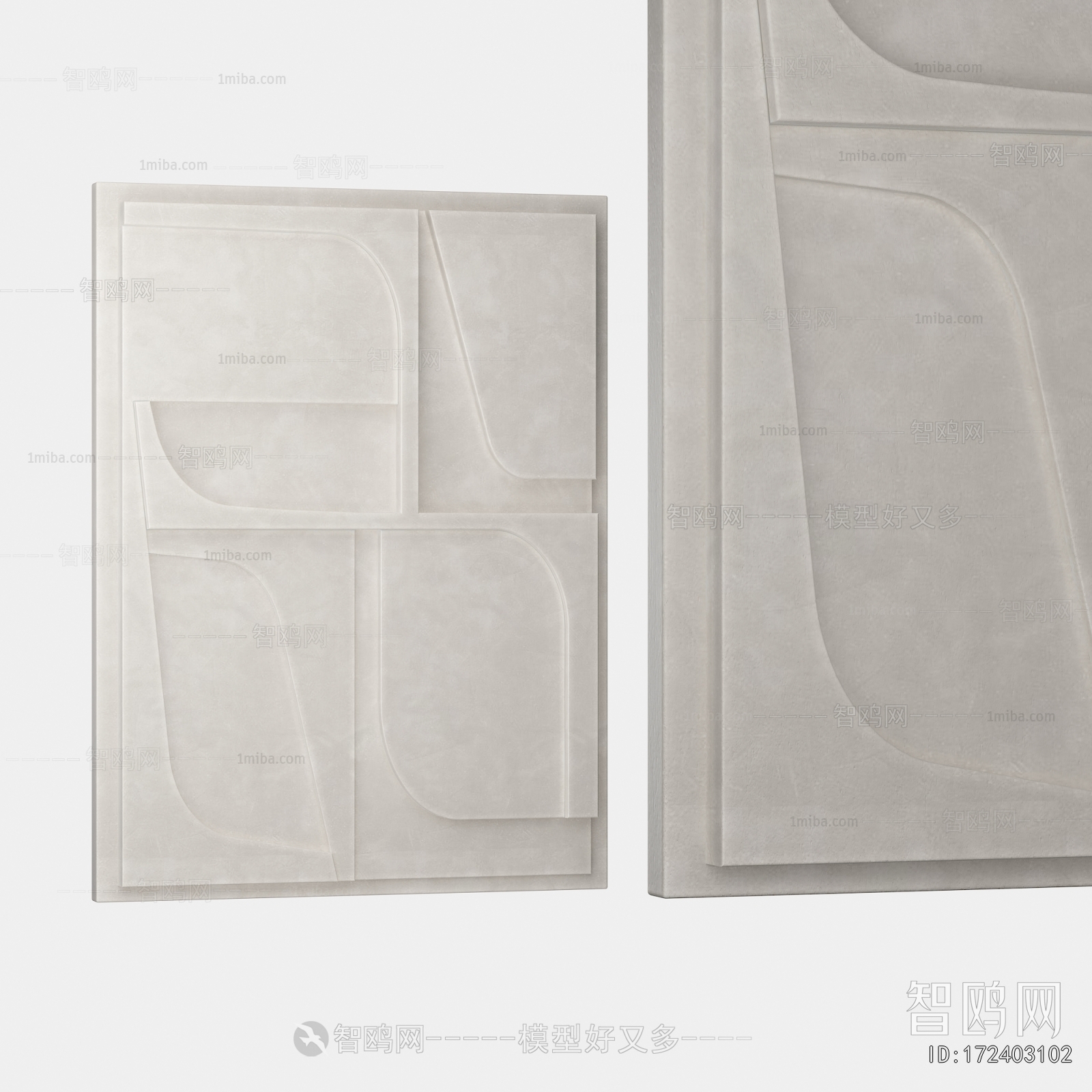 Modern Wall Decoration