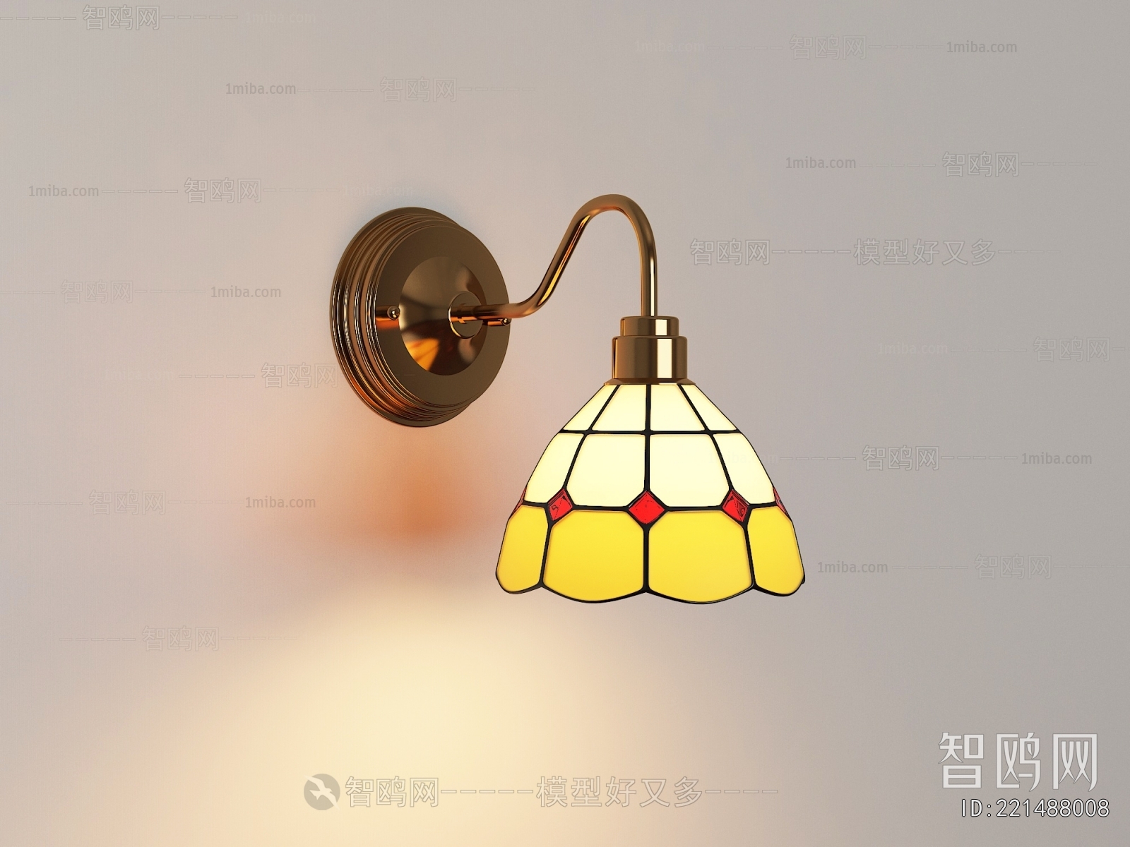 Modern Wall Lamp