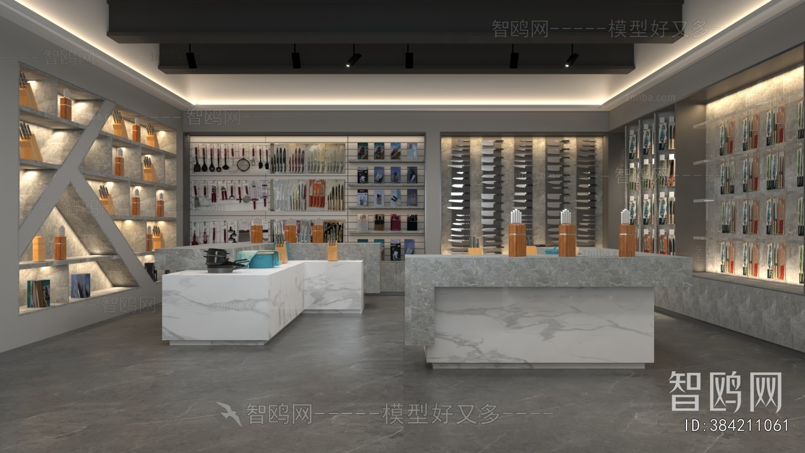 Modern Exclusive Shop