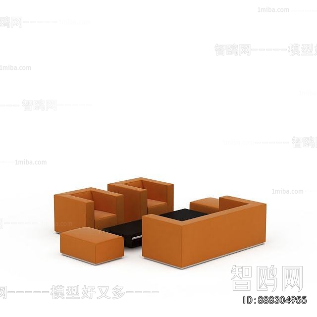 Modern Sofa Combination