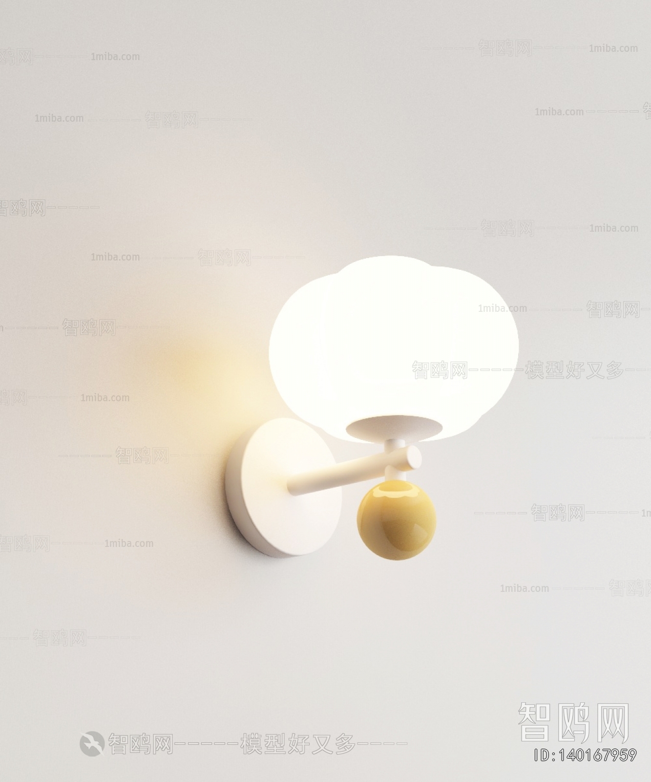 Modern Wall Lamp