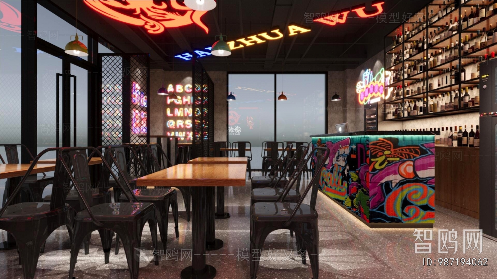 Industrial Style Restaurant