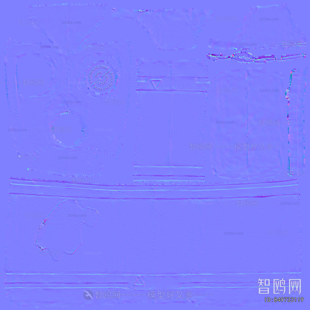 Modern Industrial Equipment