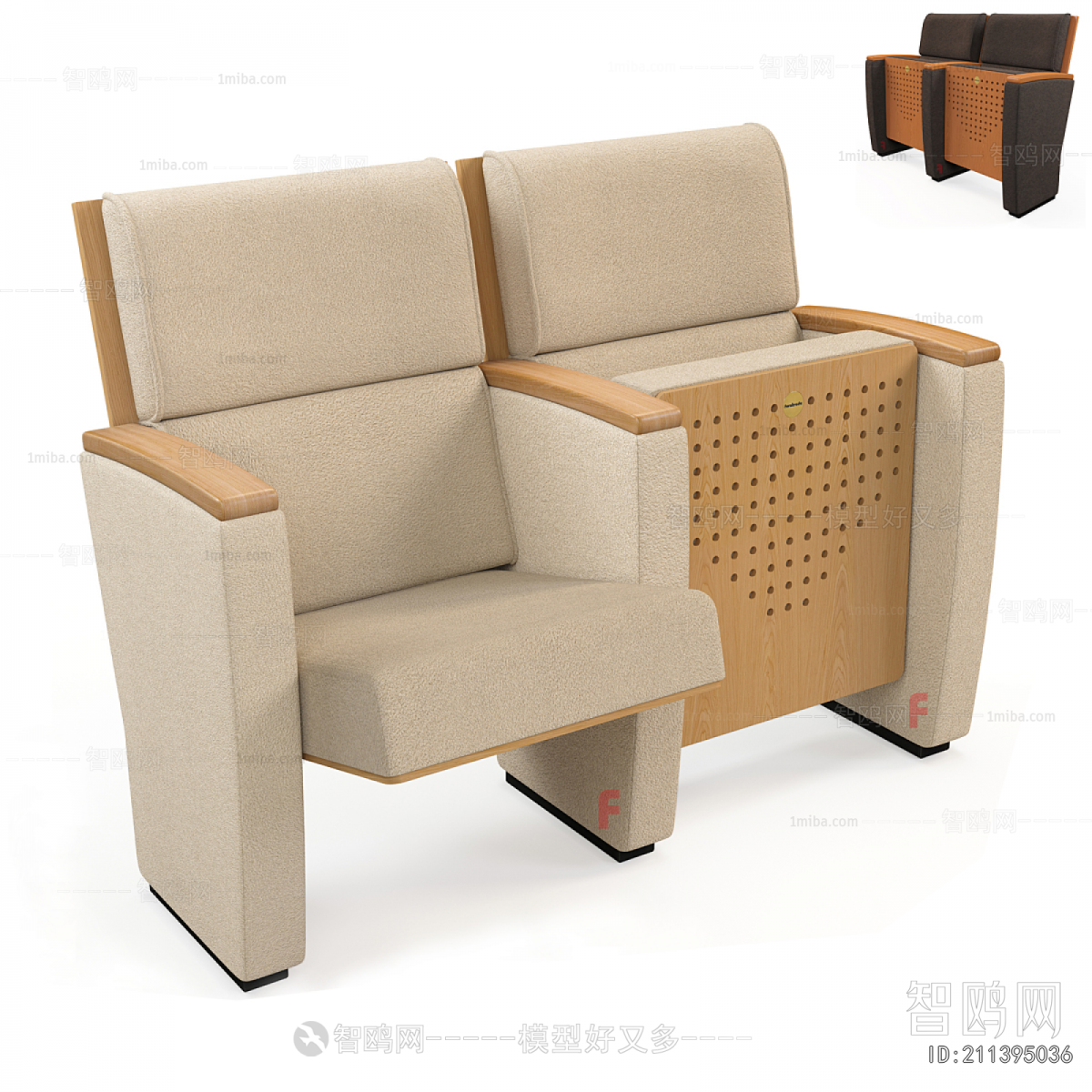 Modern Communal Chair