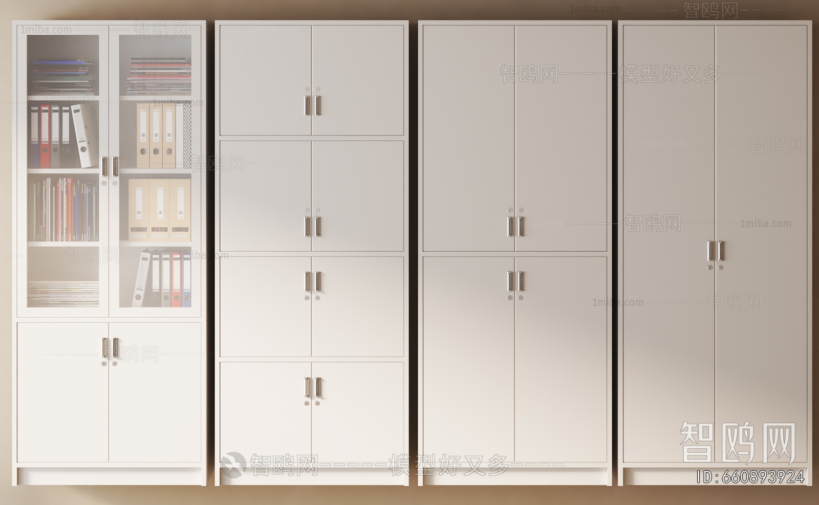 Modern File Cabinet