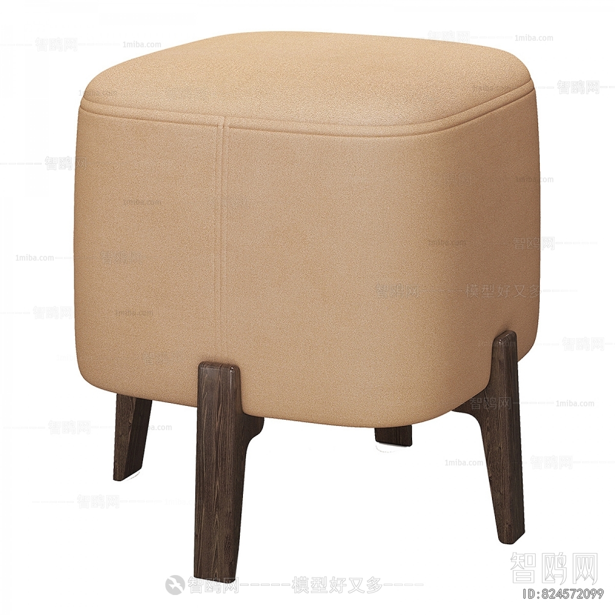 Modern Stool