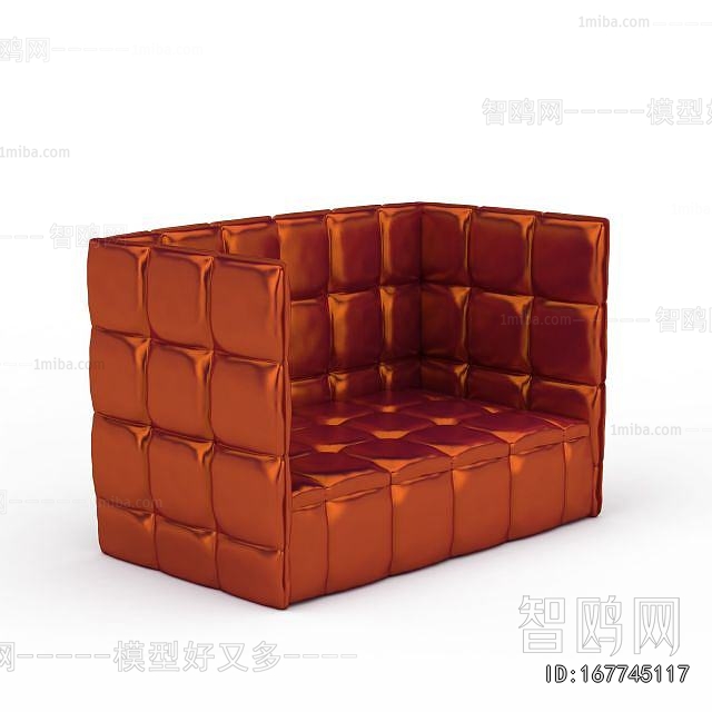 Modern A Sofa For Two
