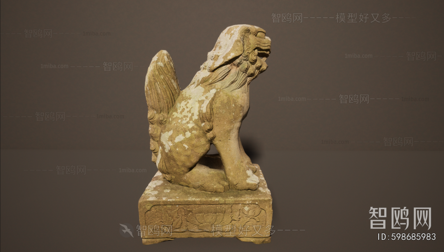 Modern Stone Carving