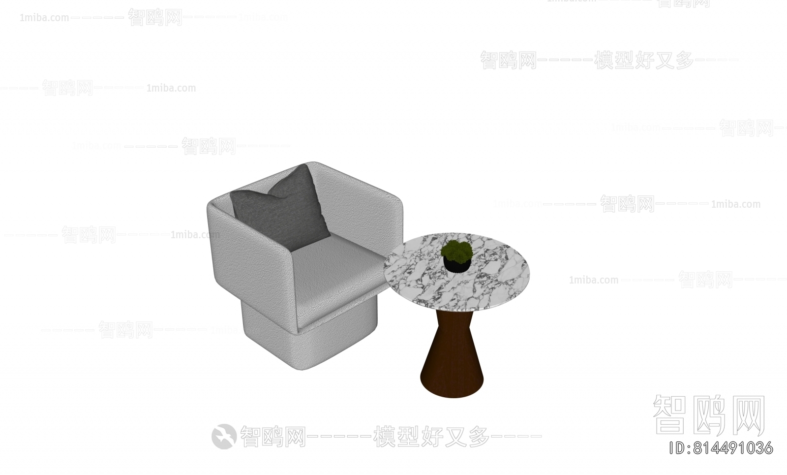 Modern Leisure Table And Chair