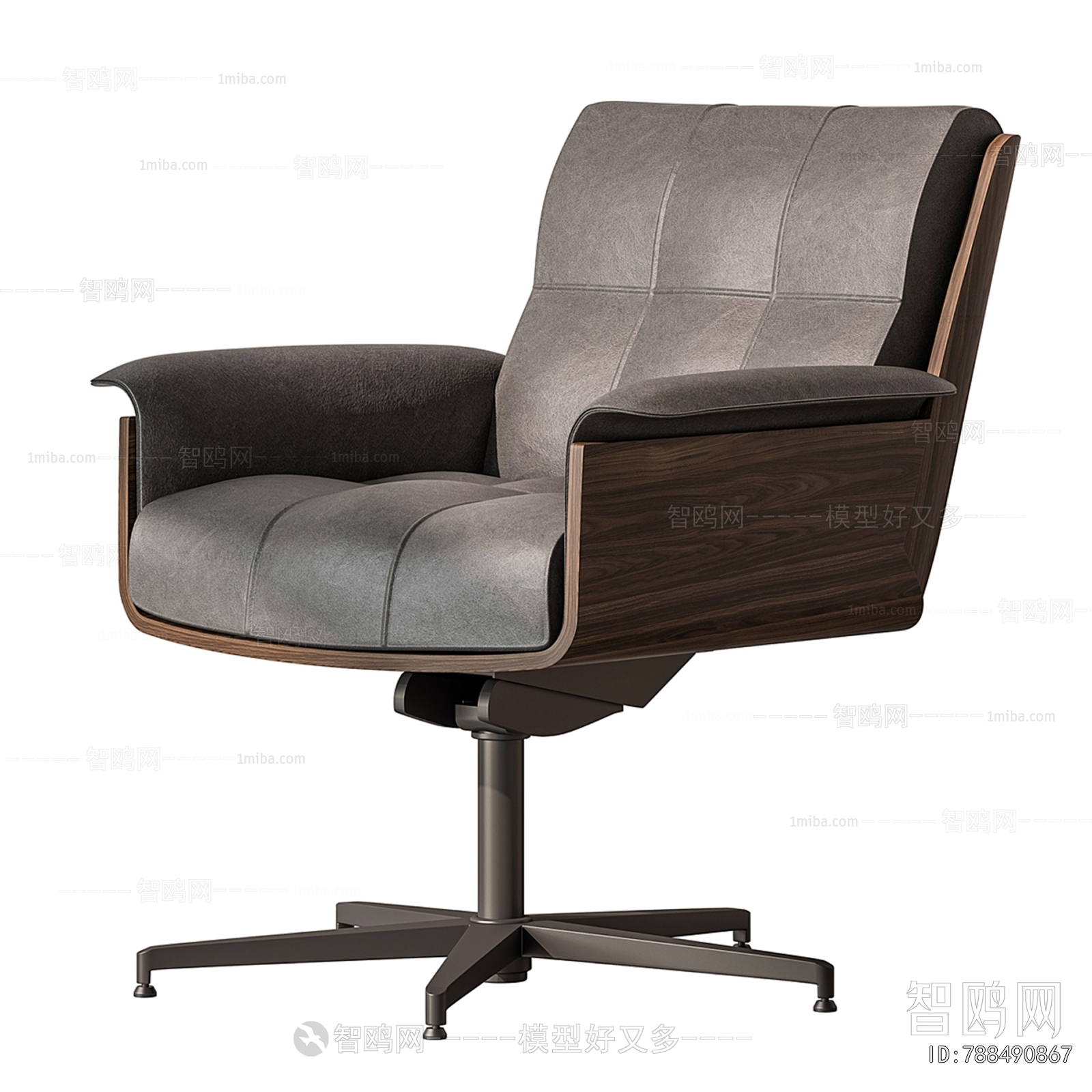 Modern Office Chair
