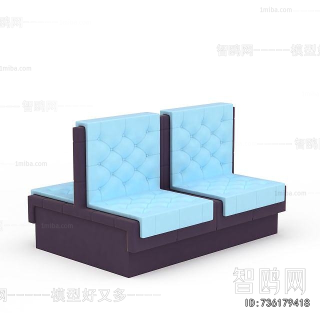 Modern Card Seat Sofa