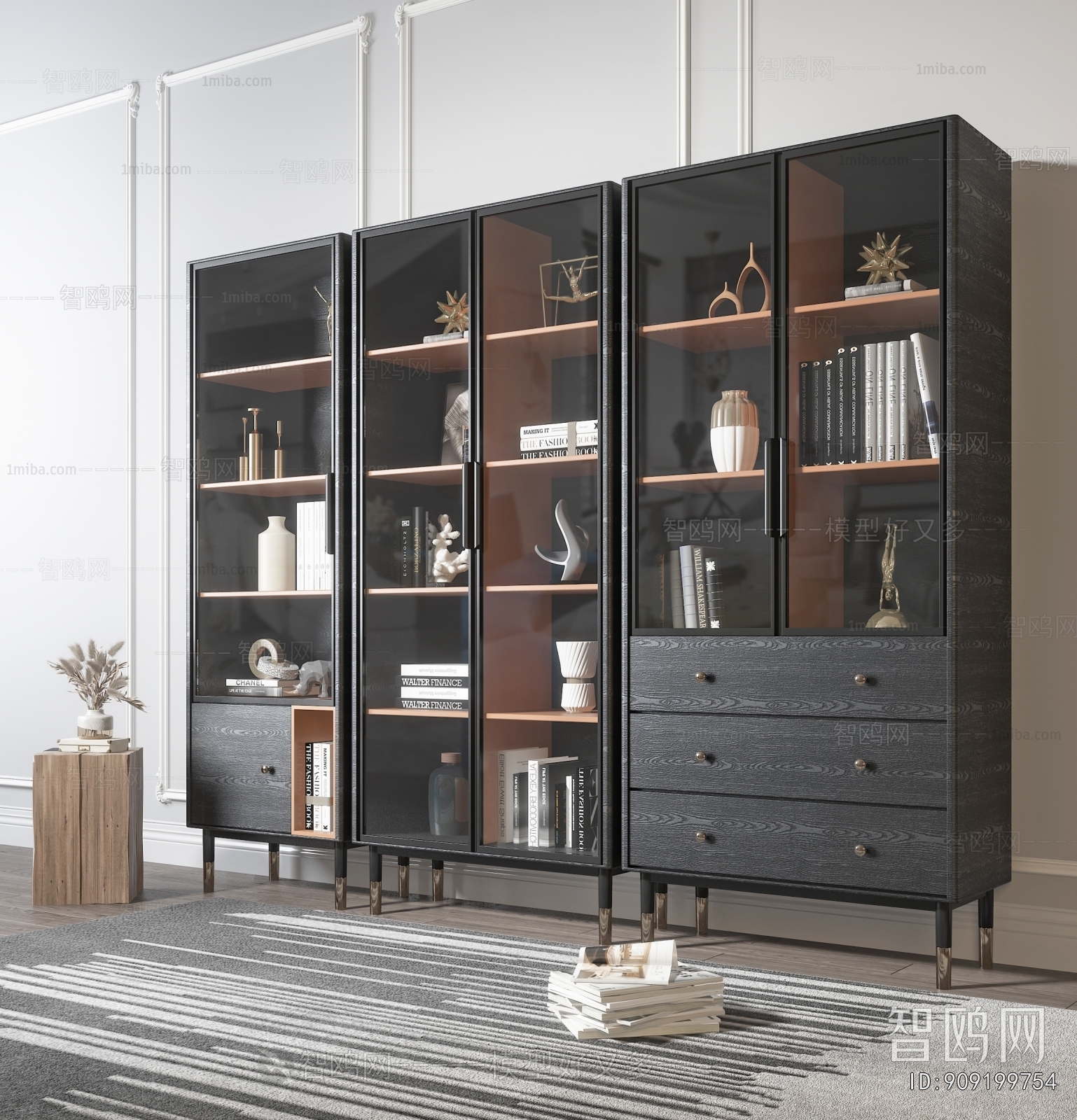 Modern Bookcase