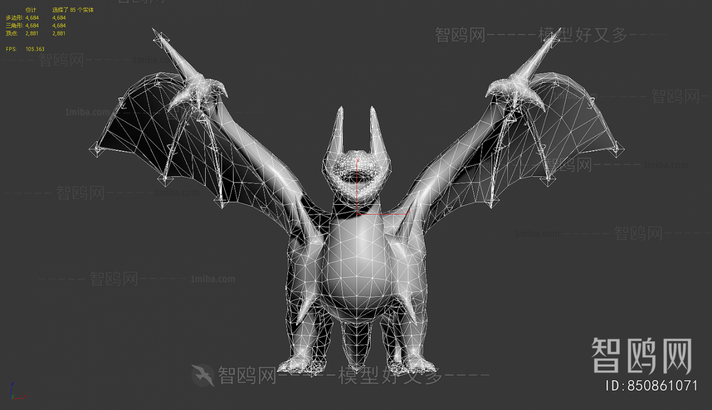 Modern Other Animals