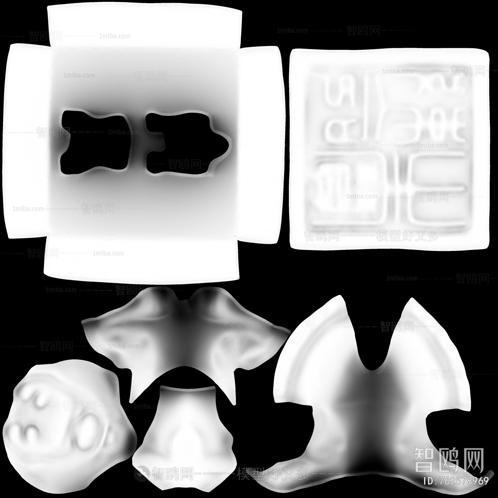 Modern Decorative Set