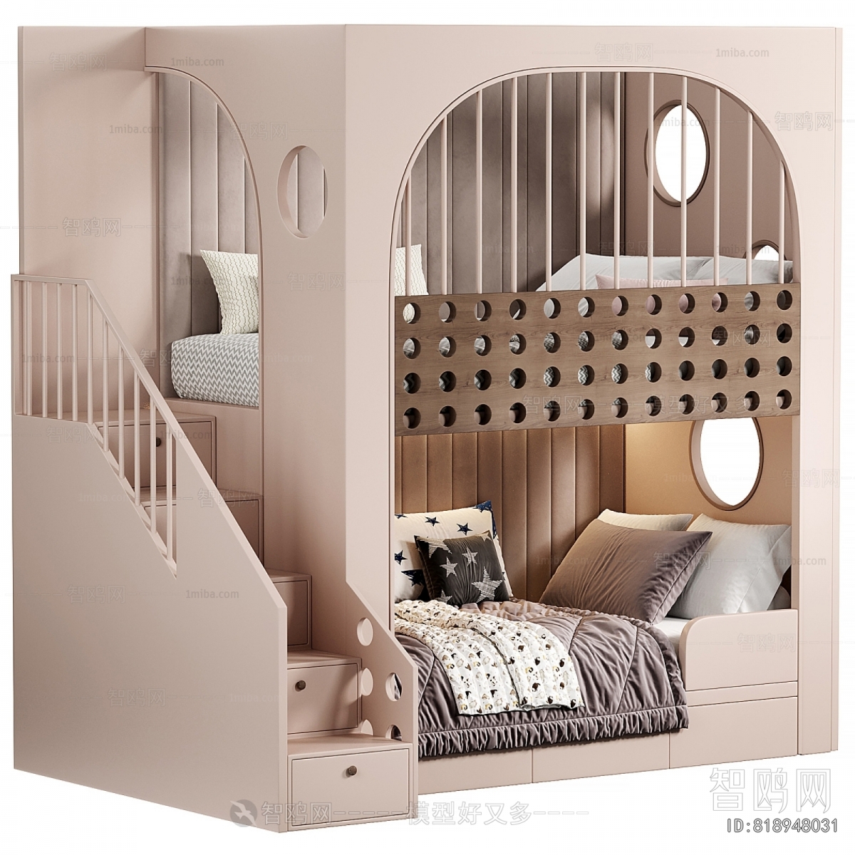 Modern Bunk Bed
