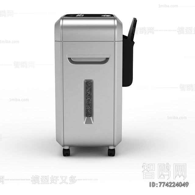 Modern Office Equipment