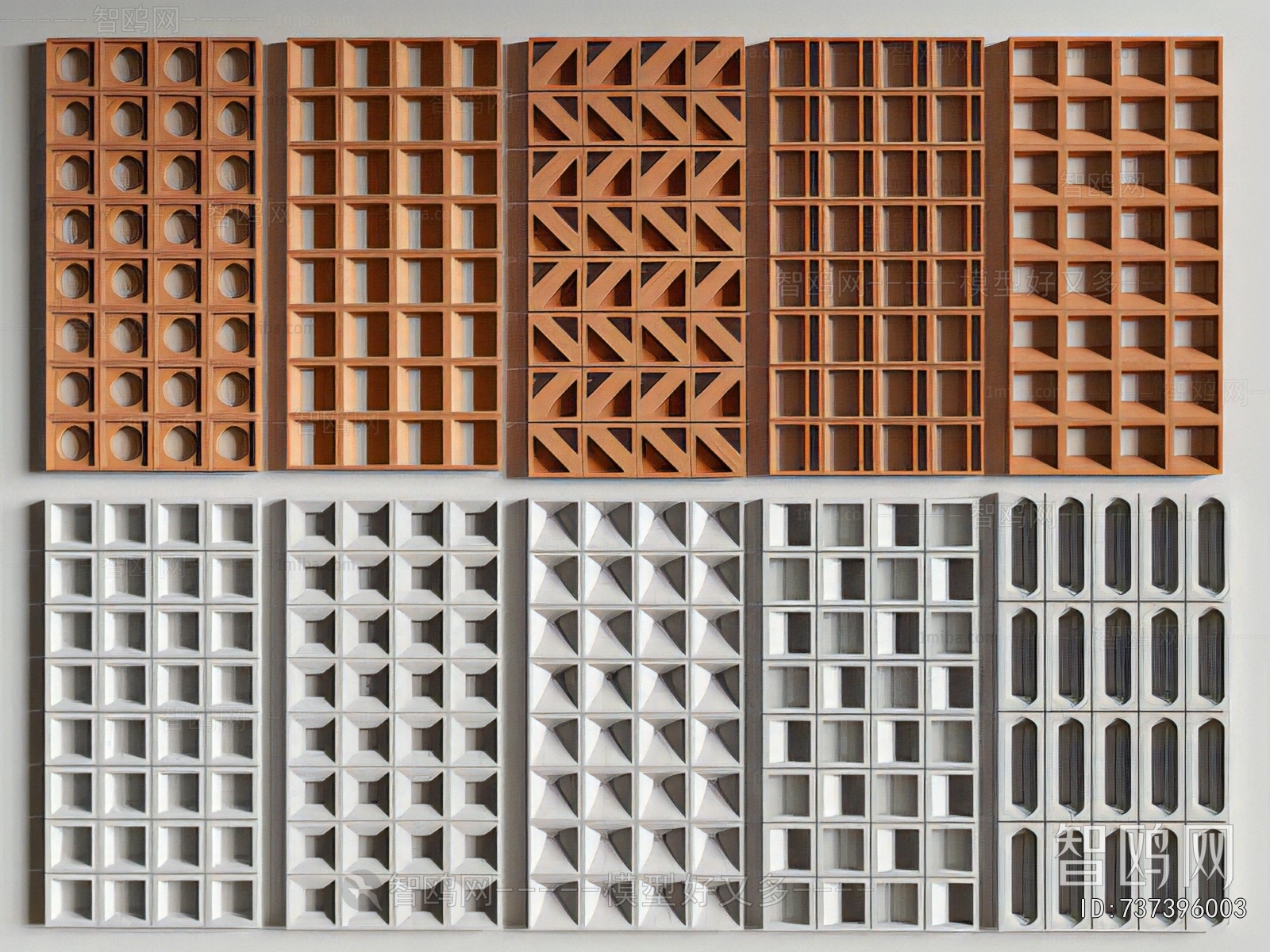 Modern Cement Brick Screen Partition