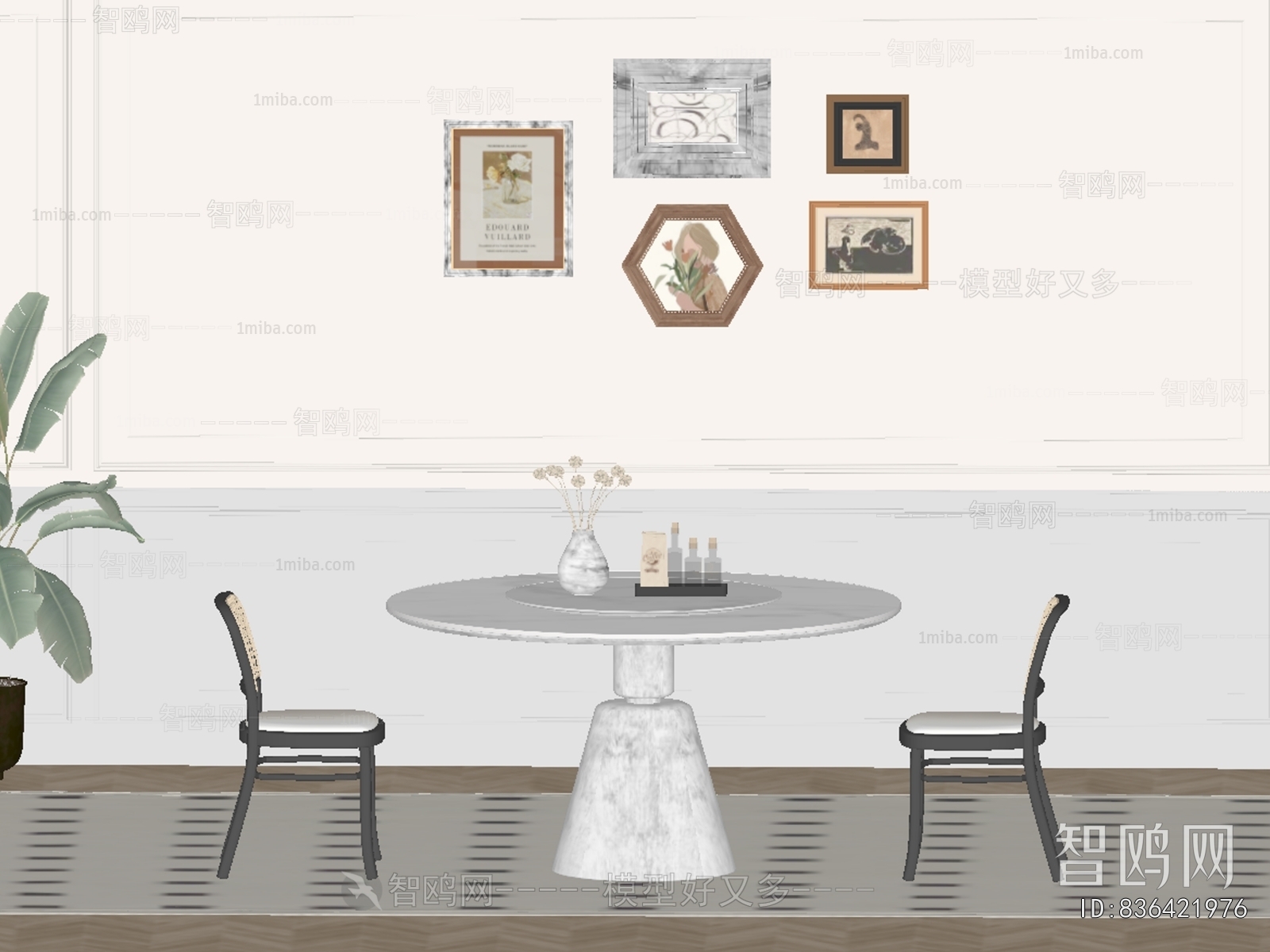 French Style Dining Room