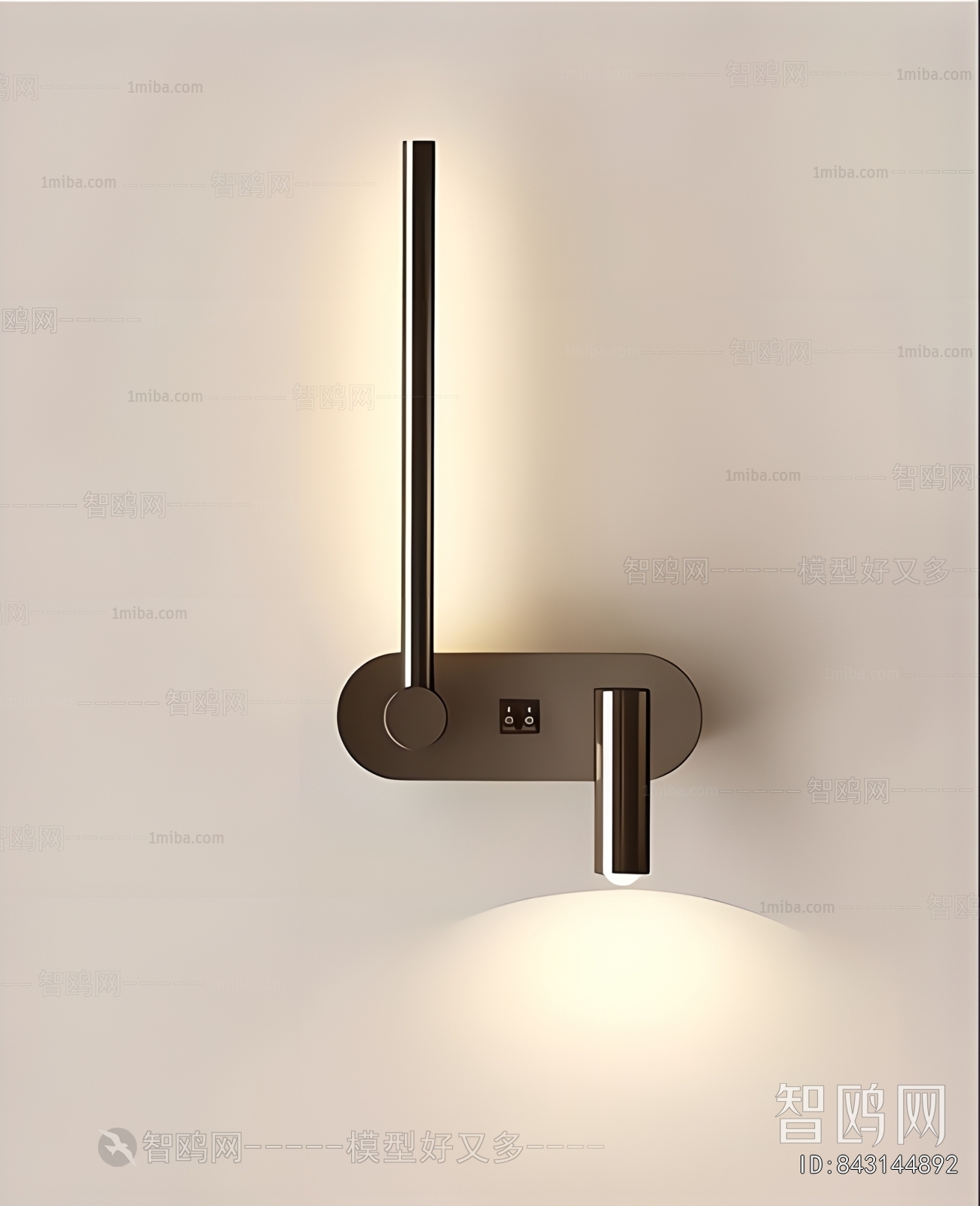 Modern Wall Lamp