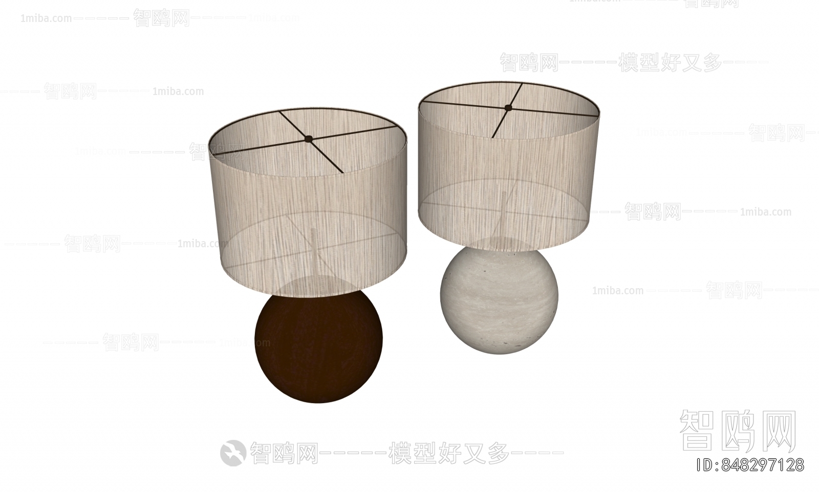 Modern Table Lamp