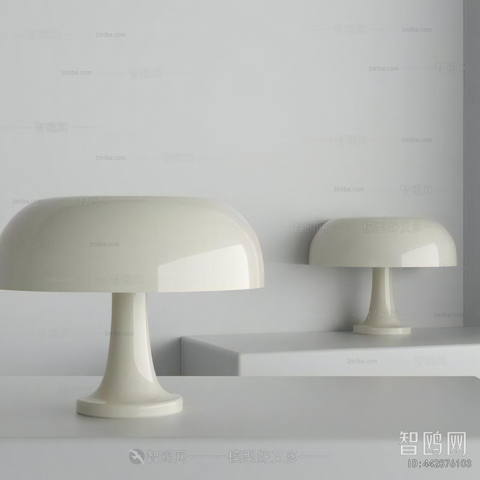 Modern Table Lamp