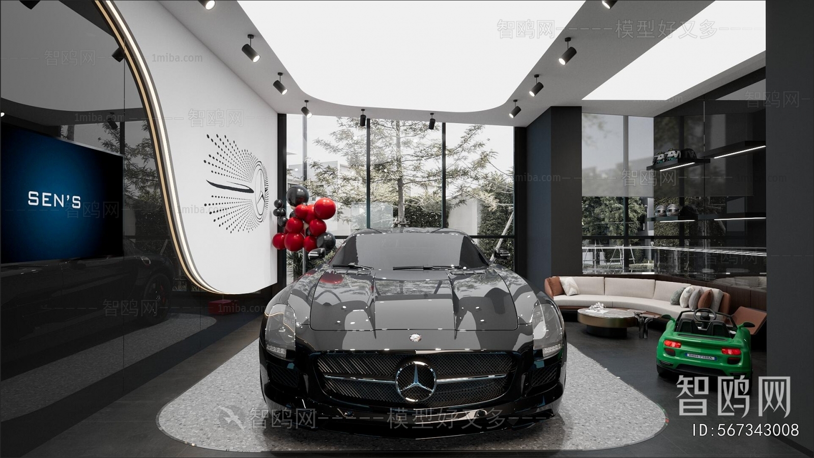 Modern Automobile 4S Shop