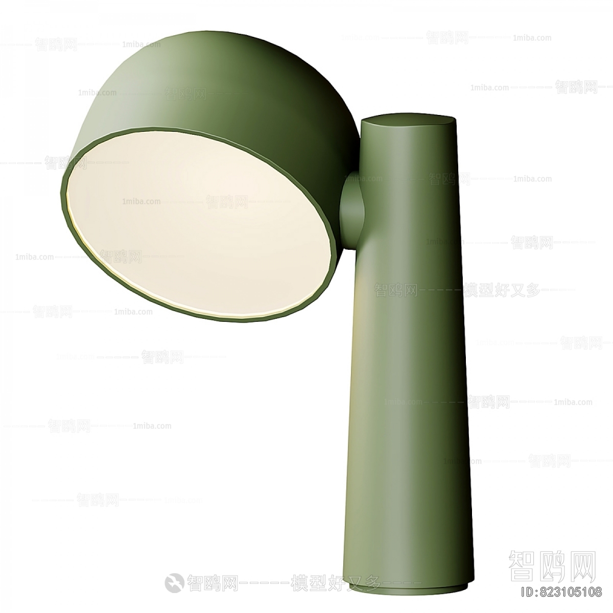 Modern Table Lamp