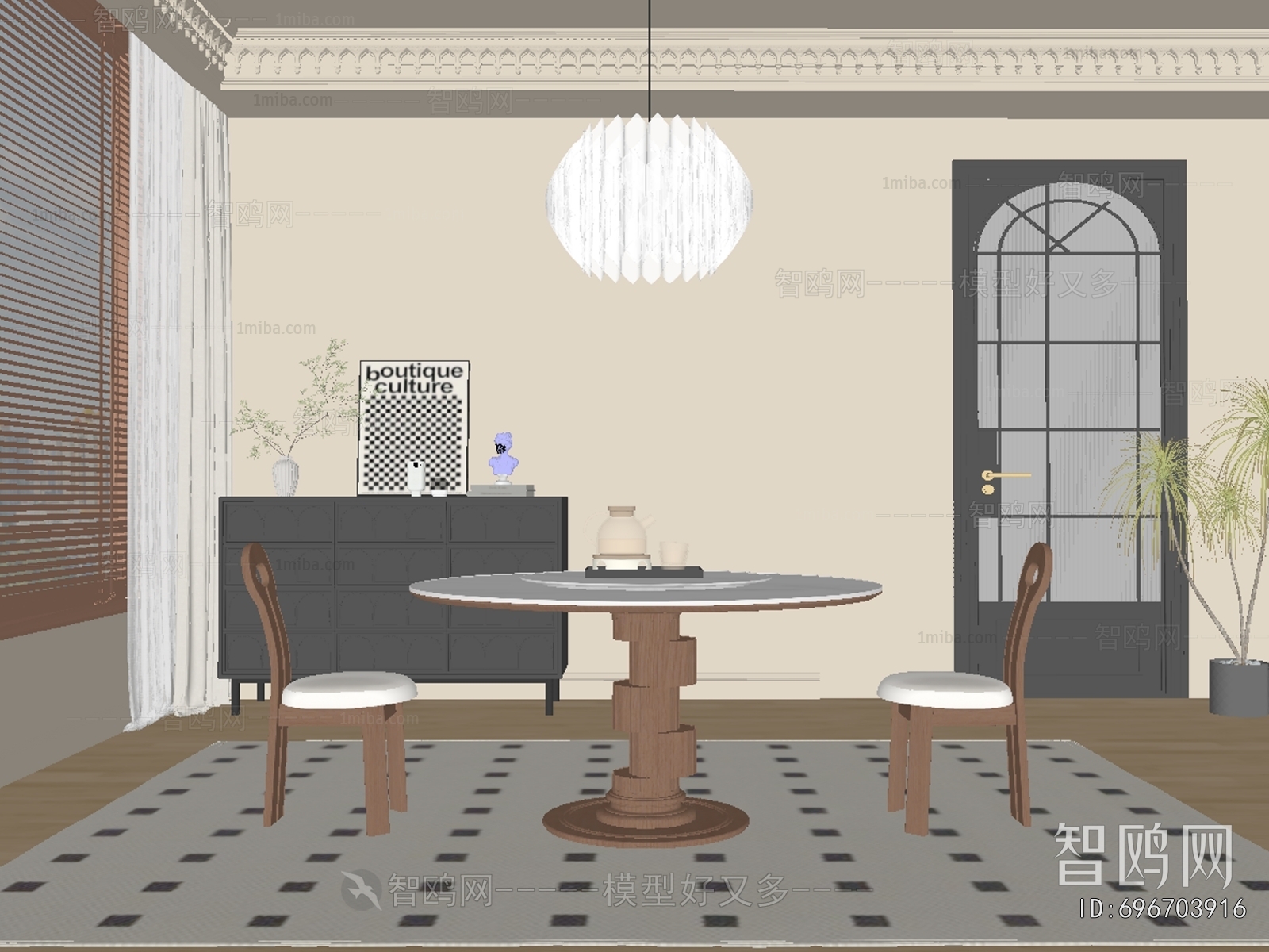 French Style Dining Table And Chairs