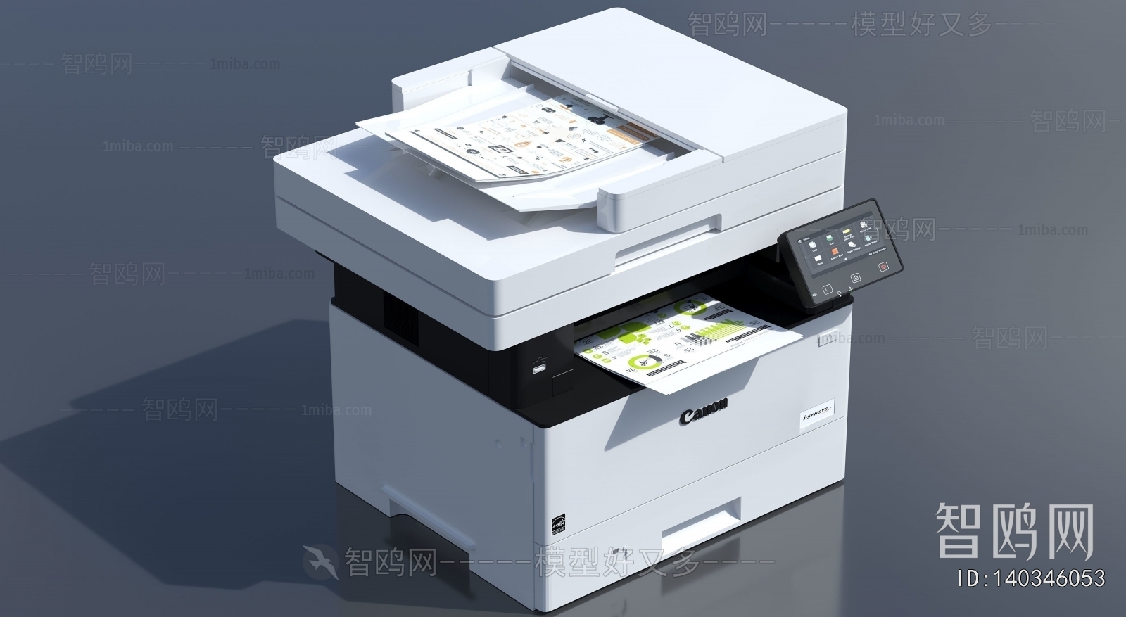 Modern Office Equipment