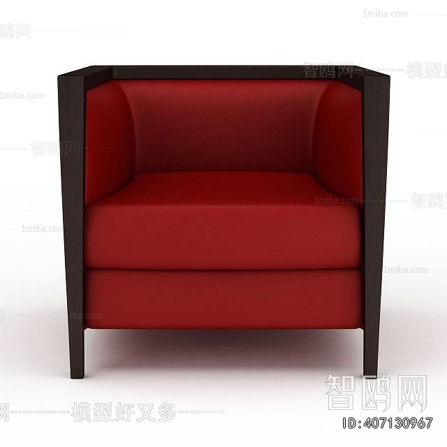 Modern Single Sofa
