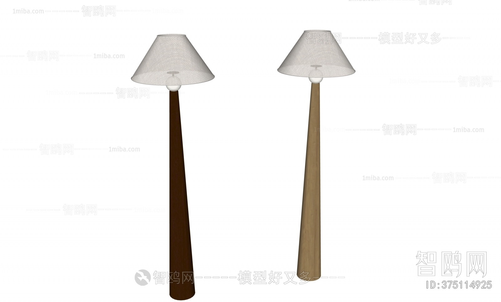 Modern Floor Lamp