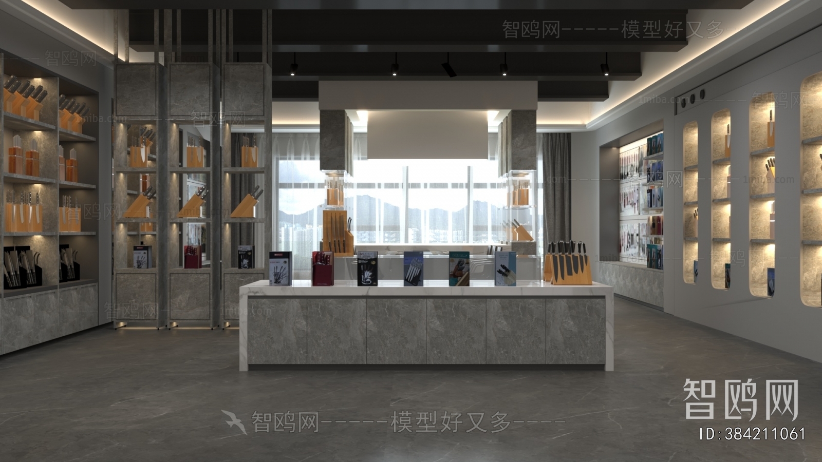 Modern Exclusive Shop