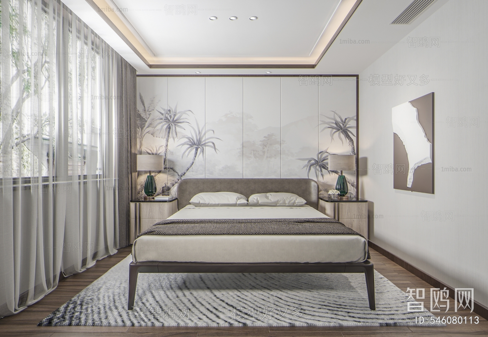 Modern Bedroom